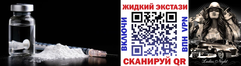БУТИРАТ бутандиол  Ростов-на-Дону 