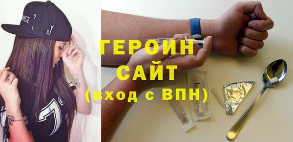 ПСИЛОЦИБИНОВЫЕ ГРИБЫ Медвежьегорск