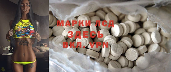 прущая мука Магадан