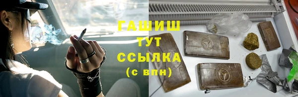 дживик Майский