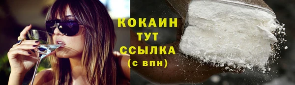 прущая мука Магадан