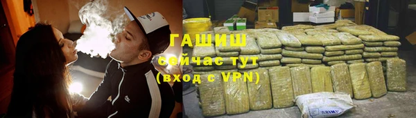 ПСИЛОЦИБИНОВЫЕ ГРИБЫ Медвежьегорск