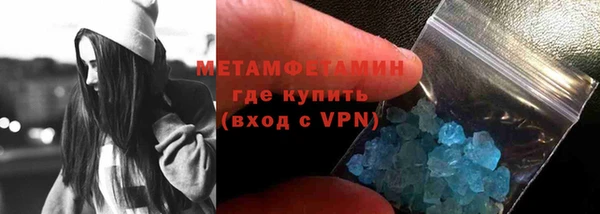 дживик Майский
