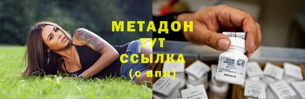 прущая мука Магадан