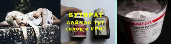 дживик Майский