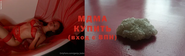 дживик Майский