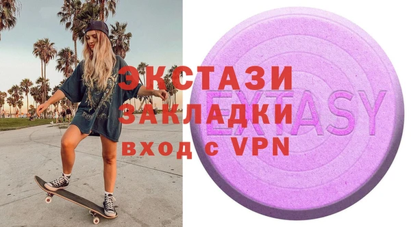 дживик Майский