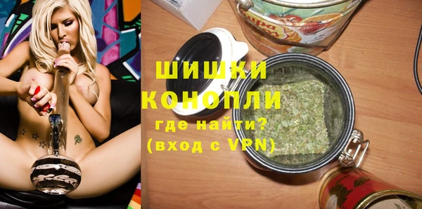 прущая мука Магадан