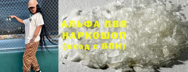 прущий лед Медвежьегорск