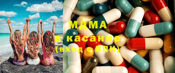 хмурый Мегион
