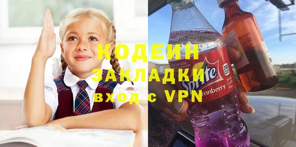 прущая мука Магадан