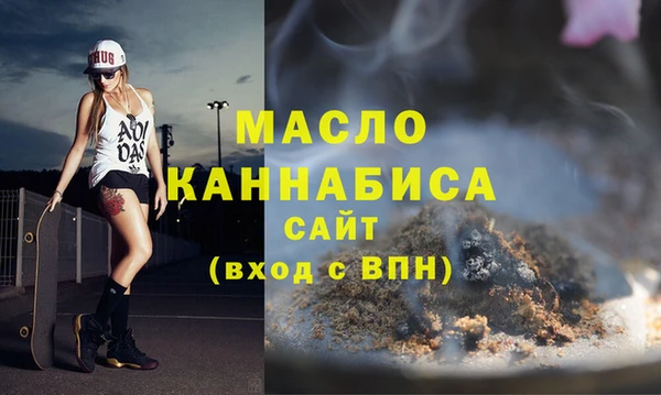 герыч Магас