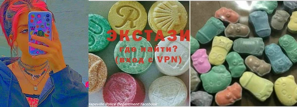 герыч Магас