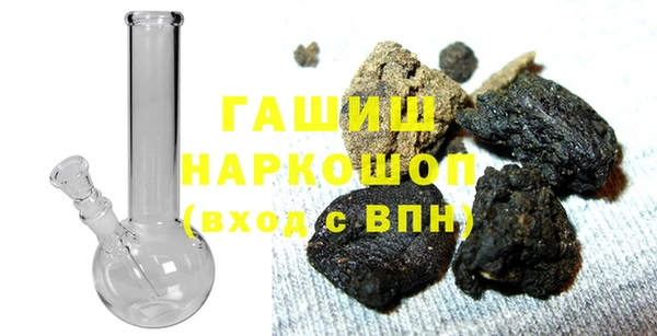 прущая мука Магадан