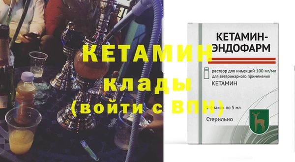 Альфа ПВП Мегион