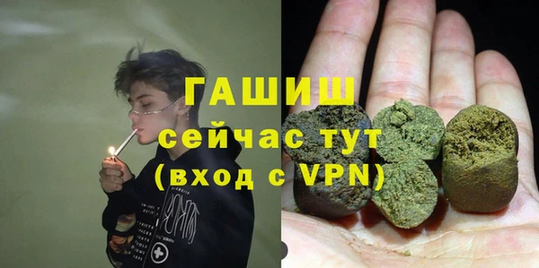 дживик Майский