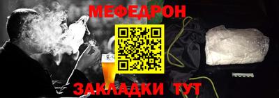 ГАЛЛЮЦИНОГЕННЫЕ ГРИБЫ Гатчина