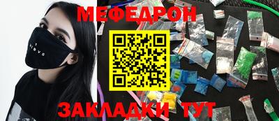 ГАЛЛЮЦИНОГЕННЫЕ ГРИБЫ Гатчина