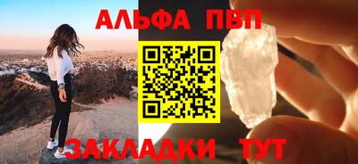 тгк Гай