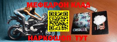 кокаин VHQ Балашиха