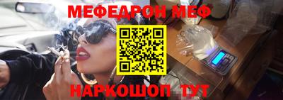 ГАЛЛЮЦИНОГЕННЫЕ ГРИБЫ Гатчина