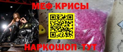 гидропоника Гагарин