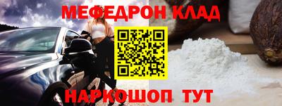 тгк Гай