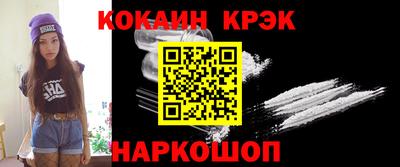 ГАЛЛЮЦИНОГЕННЫЕ ГРИБЫ Гатчина