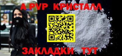 кокаин VHQ Балашиха