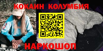 гидропоника Гагарин
