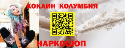 ГАЛЛЮЦИНОГЕННЫЕ ГРИБЫ Гатчина