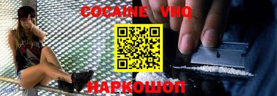 гидропоника Гагарин
