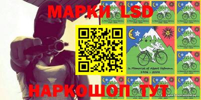 СК Балаково