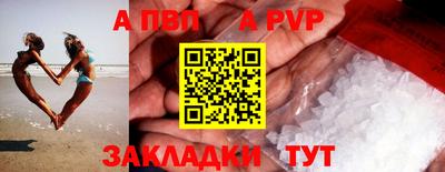 гидропоника Гагарин