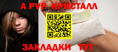 ГАЛЛЮЦИНОГЕННЫЕ ГРИБЫ Гатчина