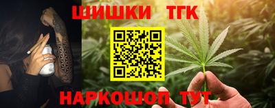 СК Балаково