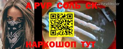 ГАЛЛЮЦИНОГЕННЫЕ ГРИБЫ Гатчина