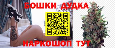 кокаин VHQ Балашиха