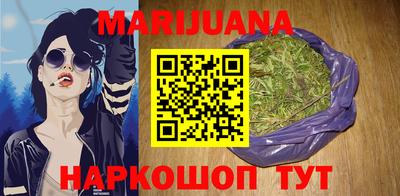 кокаин VHQ Балашиха