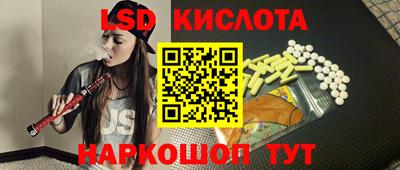 гидропоника Гагарин
