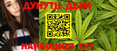 ГАЛЛЮЦИНОГЕННЫЕ ГРИБЫ Гатчина