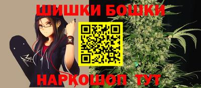 гидропоника Гагарин