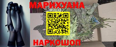 гидропоника Гагарин