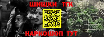 СК Балаково