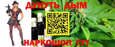 гидропоника Гагарин