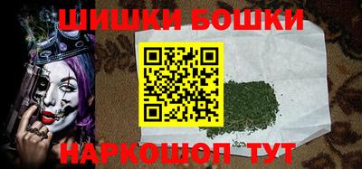 тгк Гай