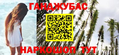 гидропоника Гагарин