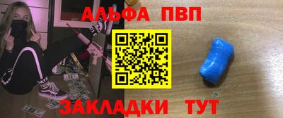 кокаин VHQ Балашиха