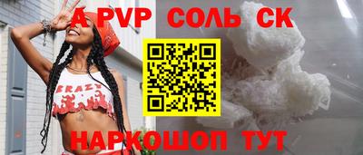 ГАЛЛЮЦИНОГЕННЫЕ ГРИБЫ Гатчина