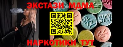 каннабис Донской